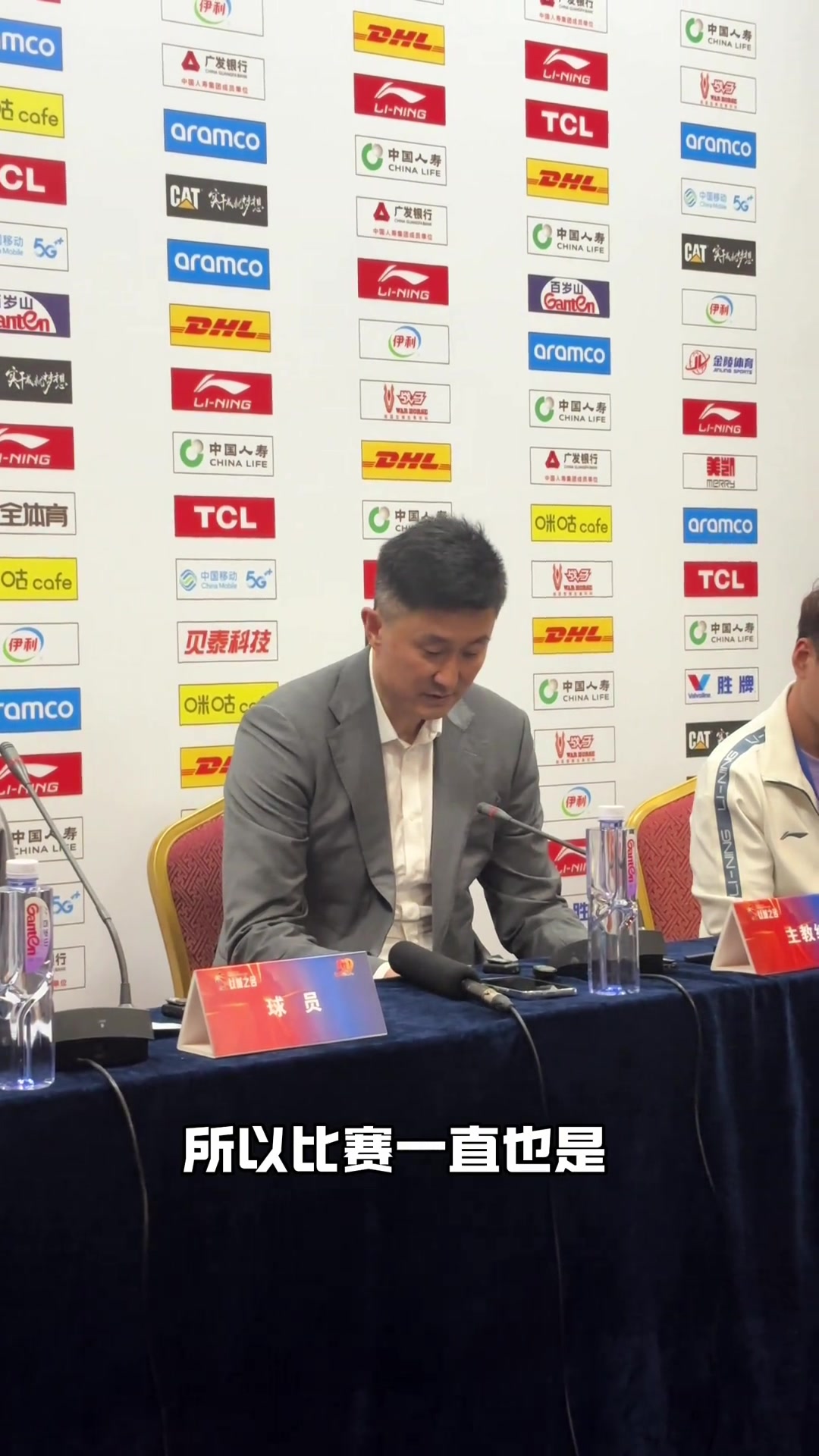 杜锋Vlog记录赢下吉林：我们会拼尽全力&打磨自己 季后赛再见